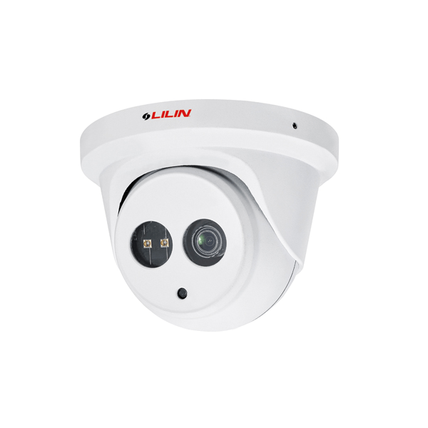 surveillance systems for housing authorities, security camera