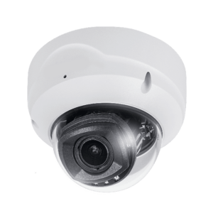 best surveillance systems, best cctv camera